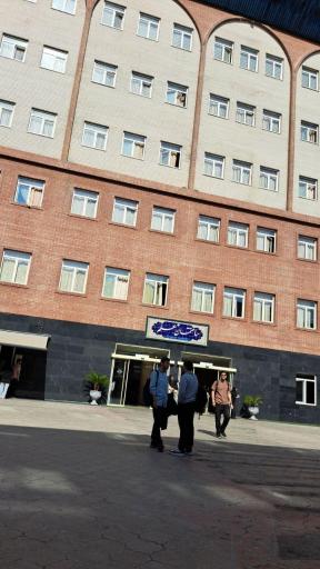 عکس دانشگاه علم و فرهنگ