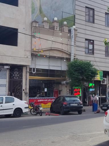 عکس کباب بناب علی ساطوری