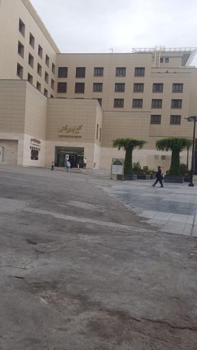 عکس مجتمع تجارتی اقامتی قدس