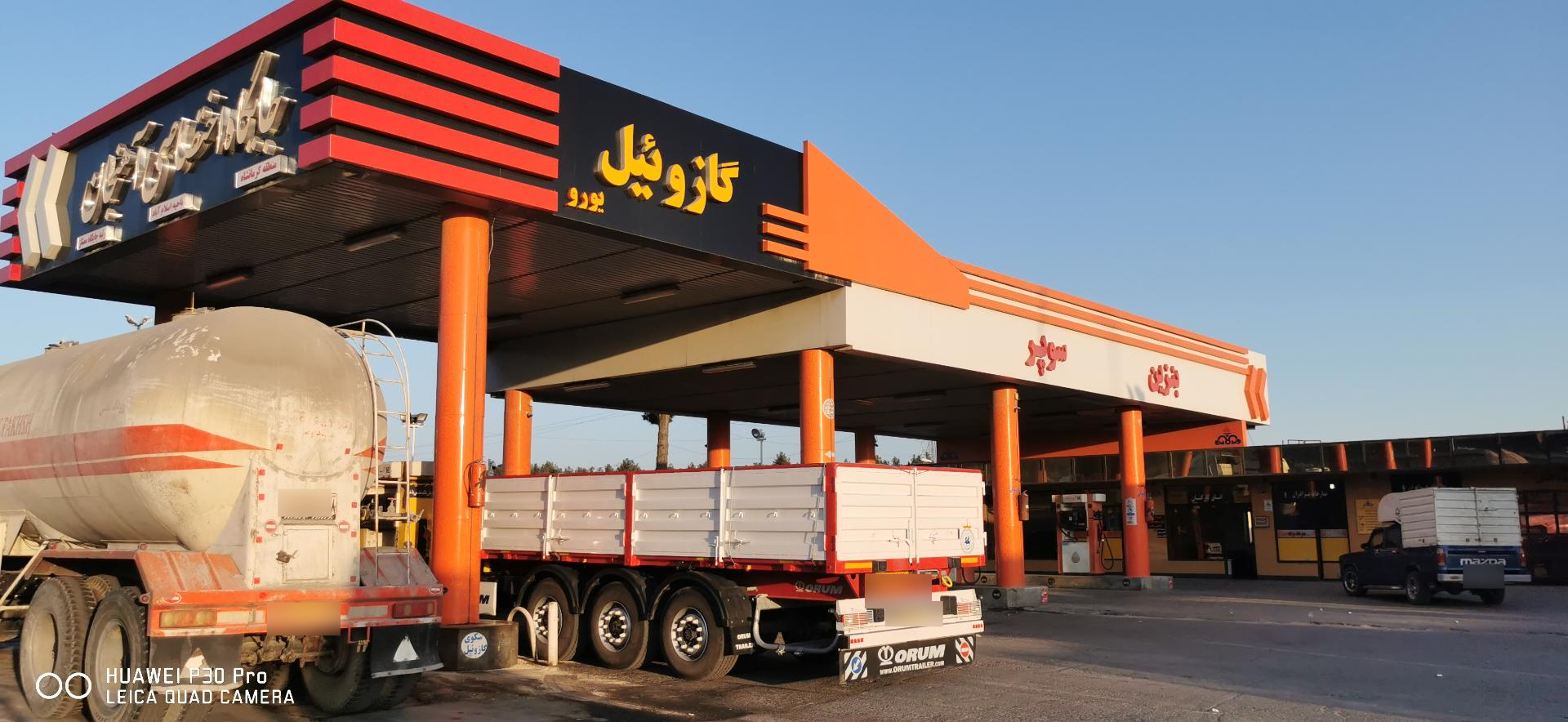 عکس پمپ بنزین و گازوئیل آهنجان