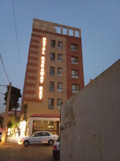 عکس هتل کرامت ری