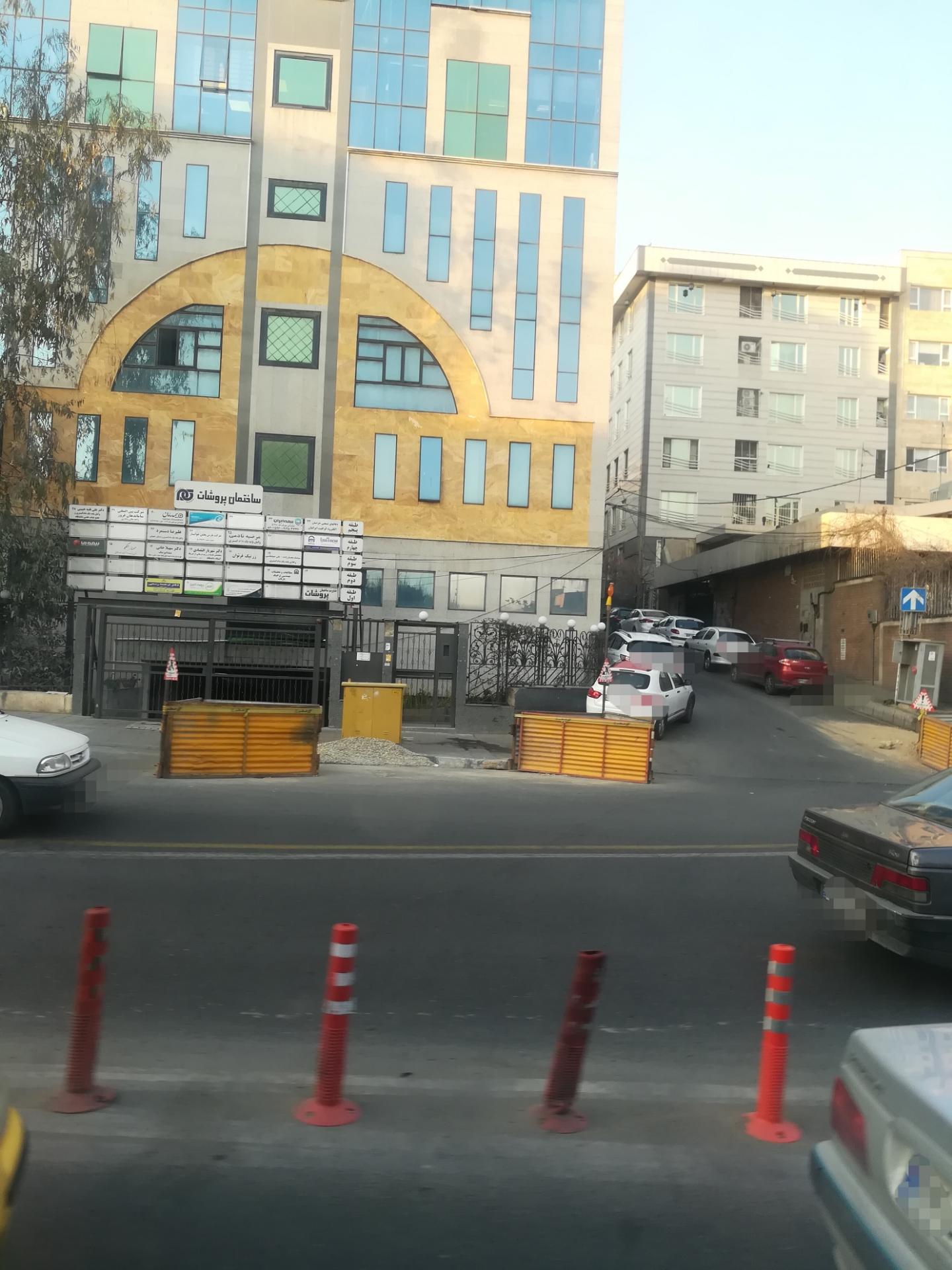 عکس بیمه البرز شعبه عباس آباد - اندیشه