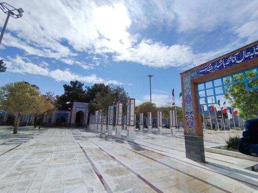 عکس آرامستان بهشت عسکری