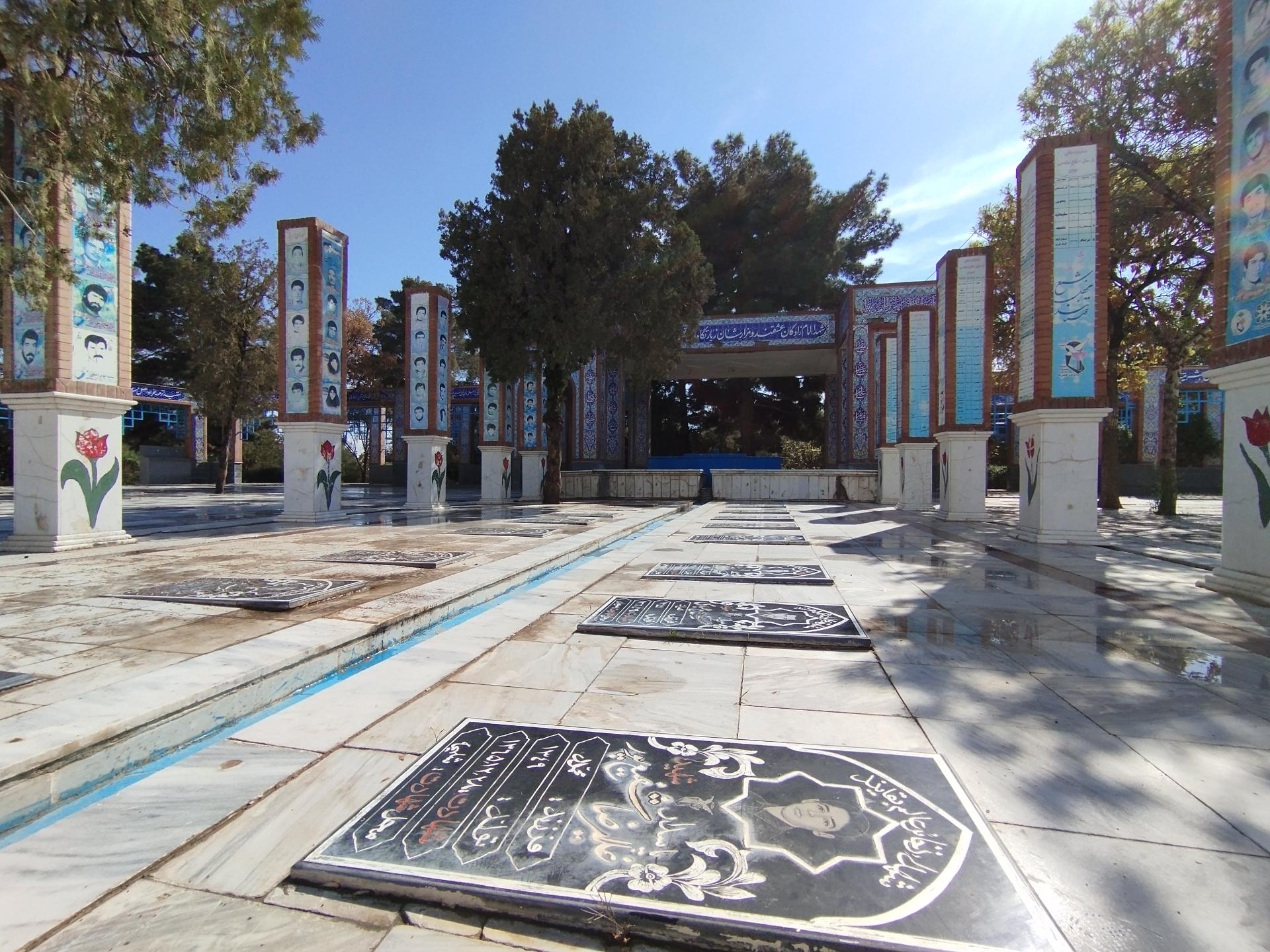 عکس آرامستان بهشت عسکری