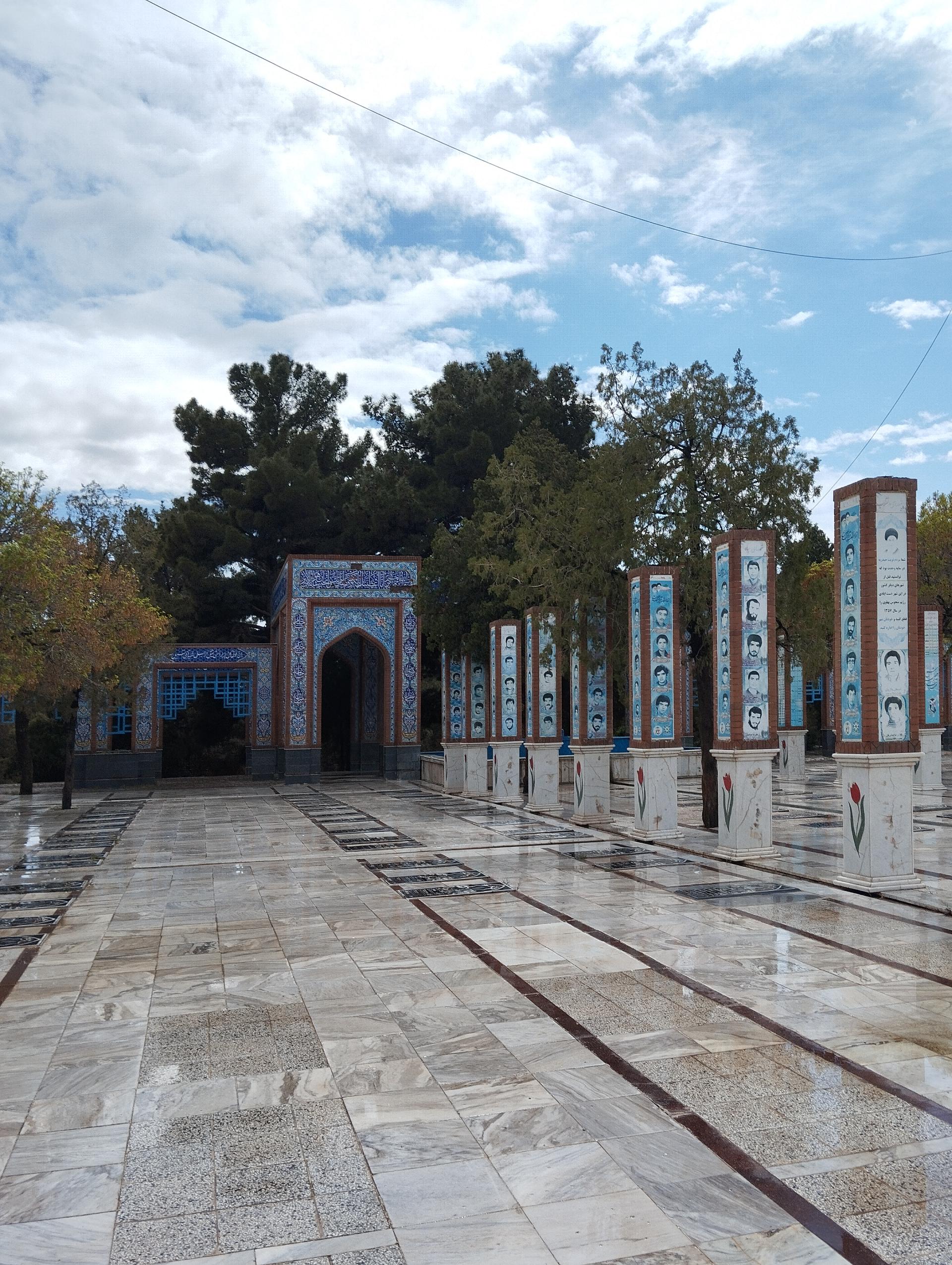 عکس آرامستان بهشت عسکری