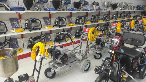 عکس فروشگاه رنگپاش ایرلس