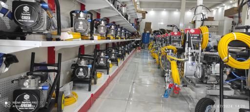 عکس فروشگاه رنگپاش ایرلس