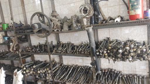 عکس اوراق فروشی سید