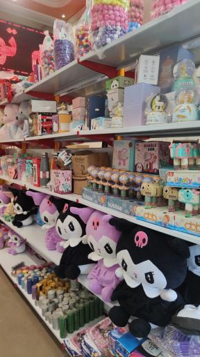 عکس شهر شادی و تولد