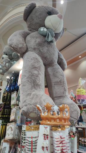 عکس شهر شادی و تولد