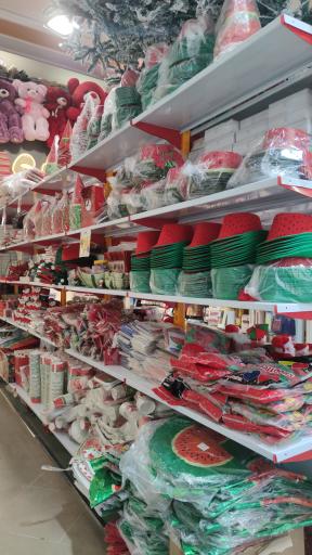 شهر شادی و تولد