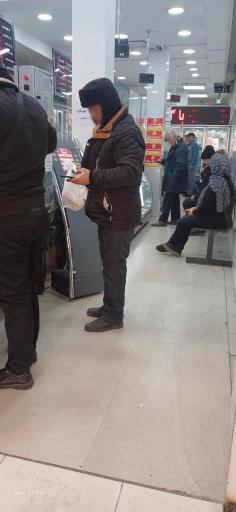 سوپر گوشت کامیاب