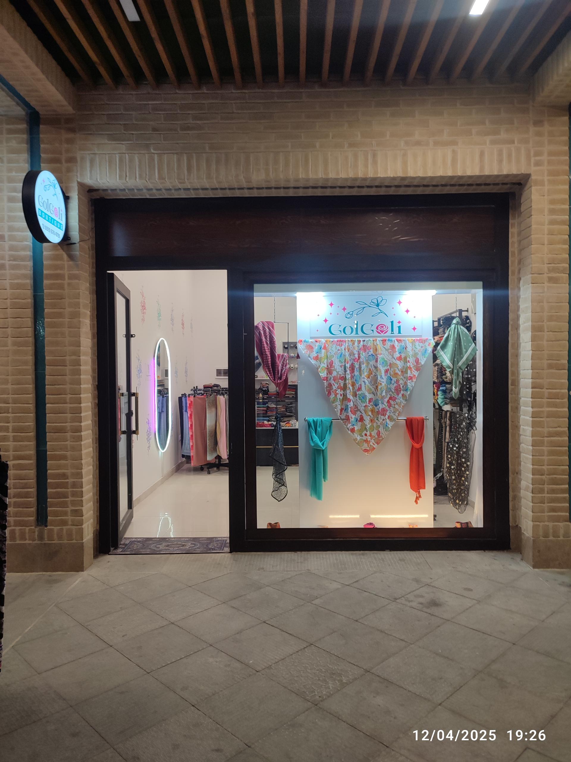 عکس شال روسری گل گلی