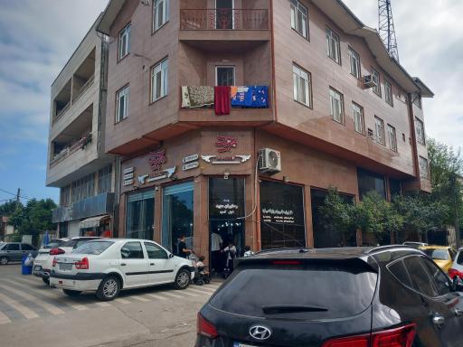 عکس رستوران مجید آستارا