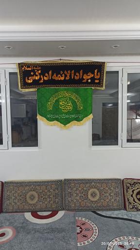 عکس هیئت محبین حضرت موسی مبرقع (ع)