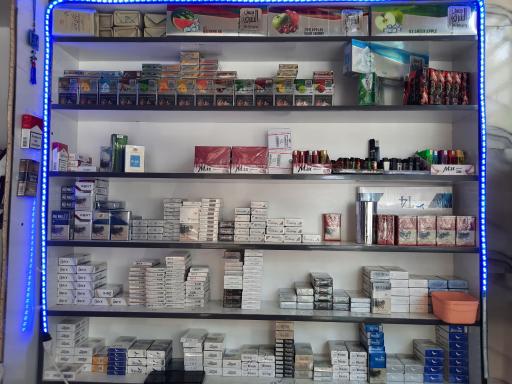 عکس دخانیات بسطامی