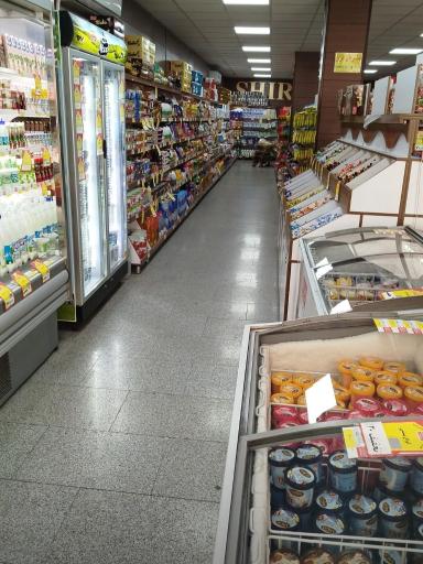 فروشگاه شیرین عسل زعفرانیه