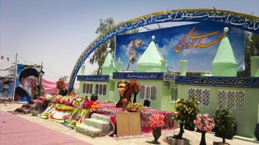 عکس گلزار شهدای روستای دهنو