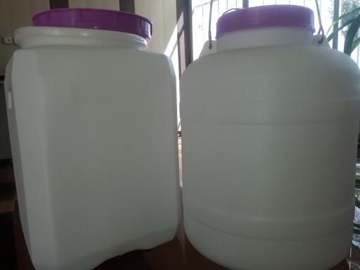 عکس شرکت امین پلاستیک 