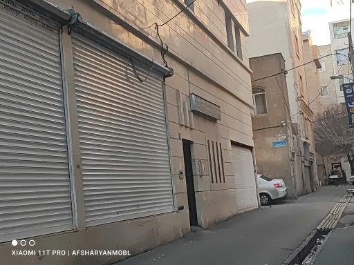 مطب دکتر میترا فروتن