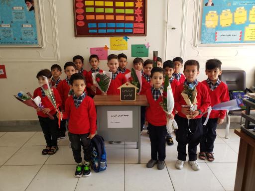 عکس دبستان غیردولتی آئین برتر