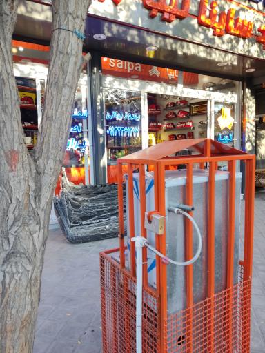 عکس لوازم یدکی بیاتی