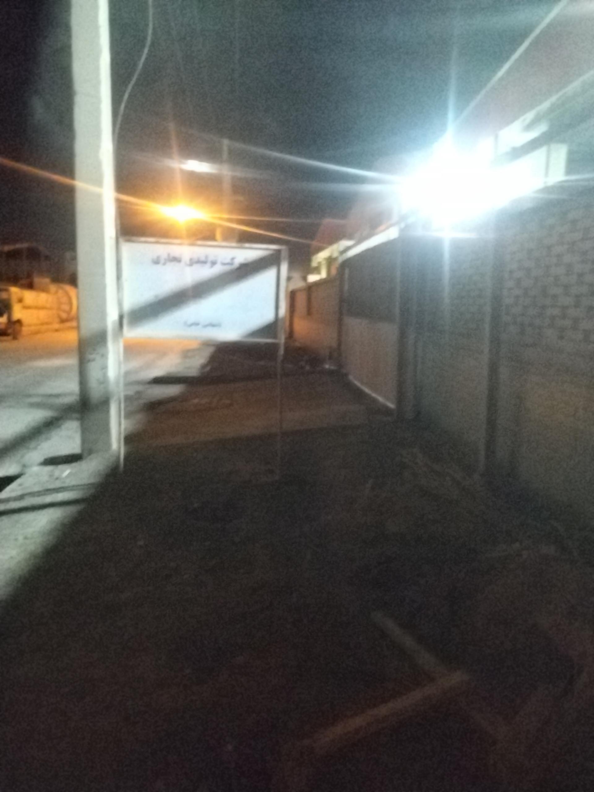 عکس کاشی کیمیا شید