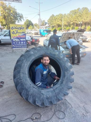 عکس فروشگاه لاستیک جاده