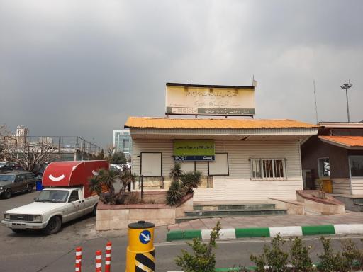 عکس شرکت پیک کالارسان پیشتاز 