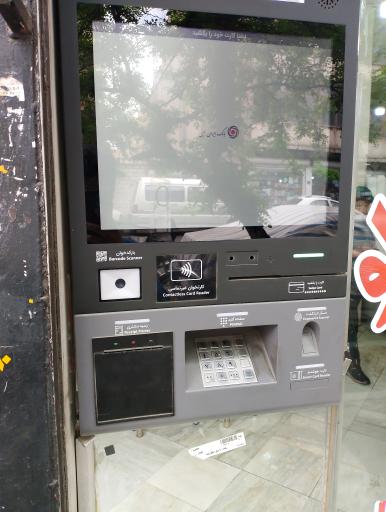 عکس ATM ایران زمین 