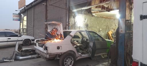 عکس صافکاری آرکاداش