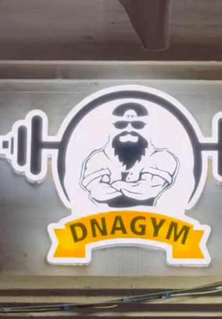 عکس باشگاه دی ان ای