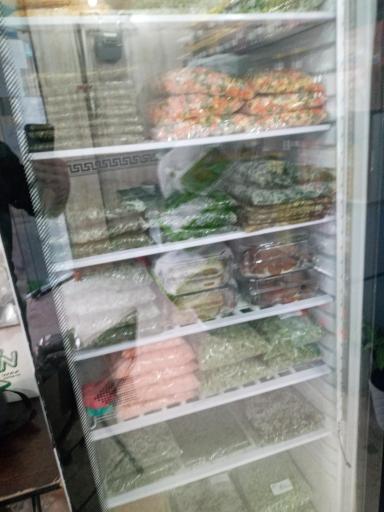 عکس سبزی خورد کنی باجیلار 