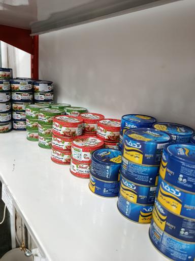 فروشگاه خشکبار و حبوبات خان داداش