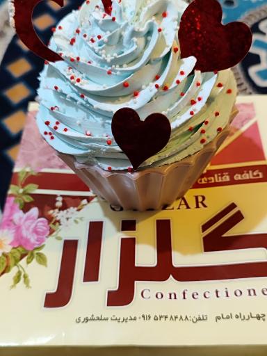 عکس کافه قنادی گلزار