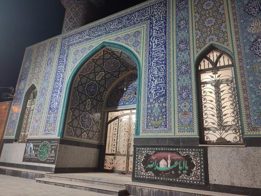 عکس مسجد صاحب الزمان (عجل الله فرجه)