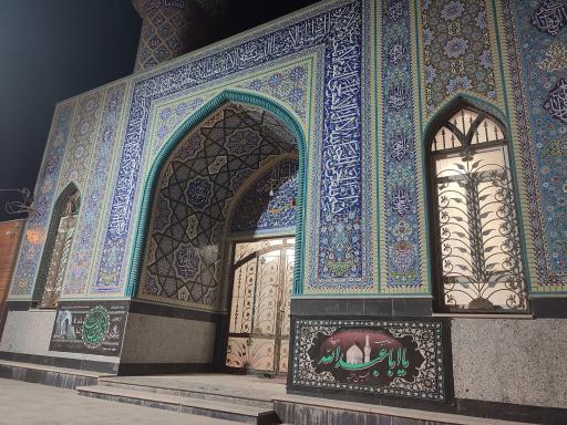 عکس مسجد صاحب الزمان (عجل الله فرجه)