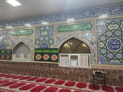 عکس مسجد صاحب الزمان (عجل الله فرجه)