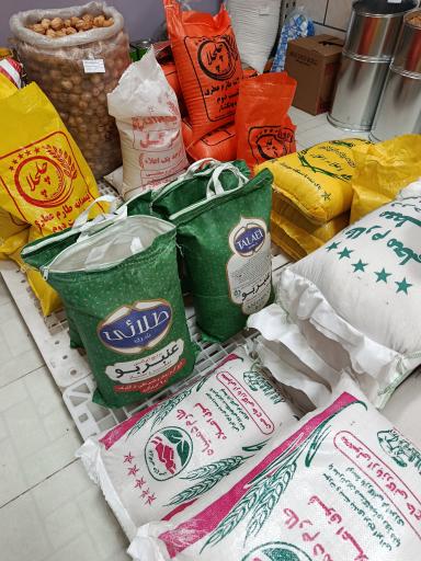 عکس فروشگاه خشکبار و حبوبات خان داداش
