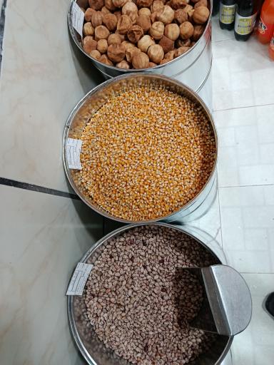 عکس فروشگاه خشکبار و حبوبات خان داداش
