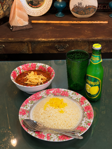 عکس غذاخوری قدم رنج