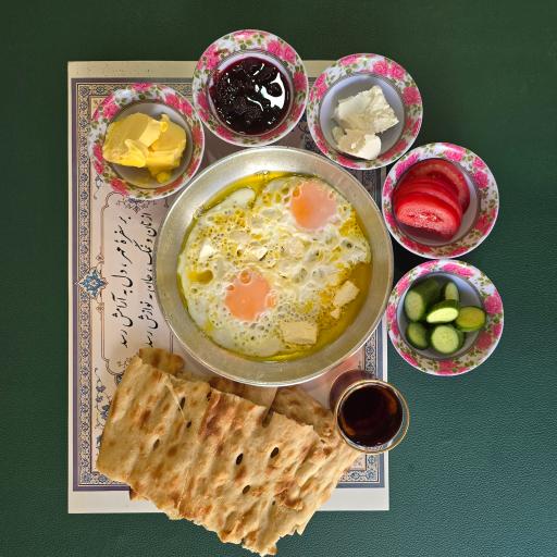 عکس غذاخوری قدم رنج