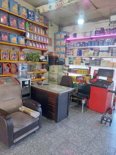 عکس تعویض روغنی آفتاب