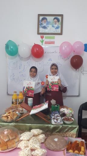 عکس دبستان و پیش دبستانی دخترانه فردای روشن