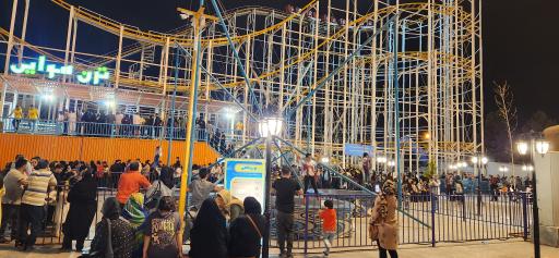 عکس ترن هوایی