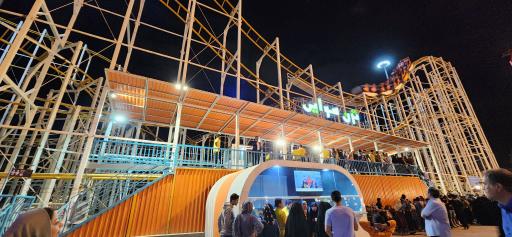 عکس ترن هوایی