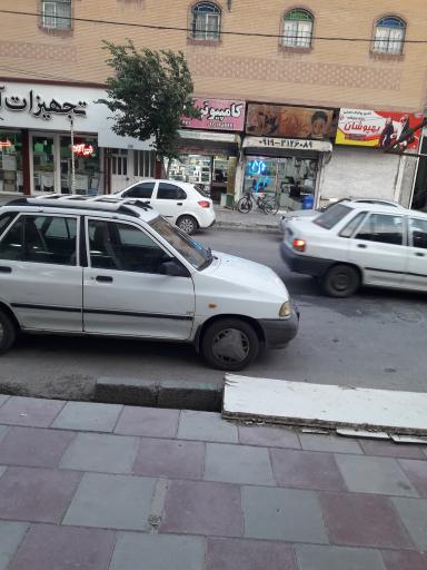 عکس پیرایش امیرحسین