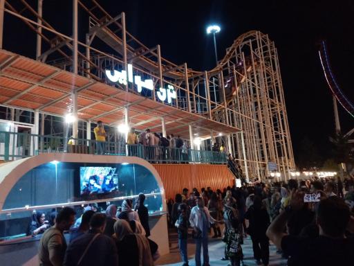 عکس ترن هوایی