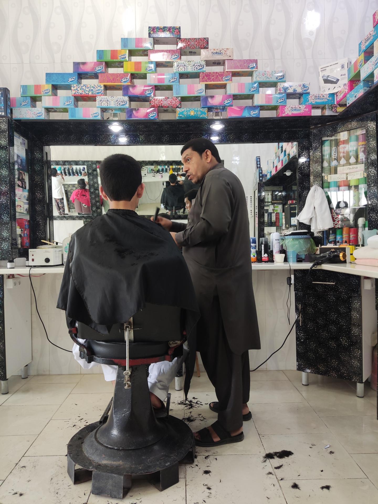 عکس آرایشگاه انشاالله شبیر