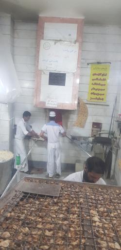 عکس نانوایی سنگک